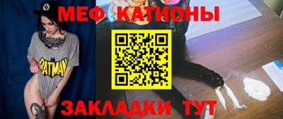 гидра Сланцы