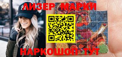 мяу мяу мука Славянск-на-Кубани