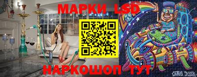 мяу мяу мука Славянск-на-Кубани
