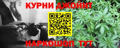 мяу мяу мука Славянск-на-Кубани
