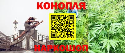 мяу мяу мука Славянск-на-Кубани