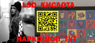 мяу мяу мука Славянск-на-Кубани