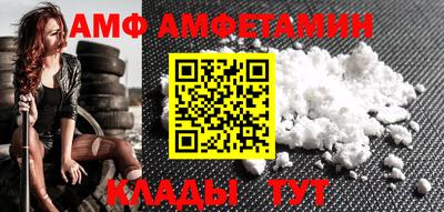 мяу мяу мука Славянск-на-Кубани