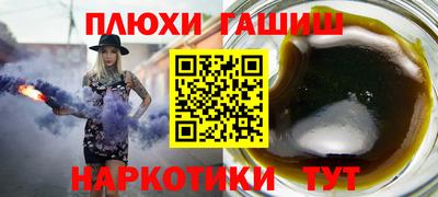 прущие крисы Славгород