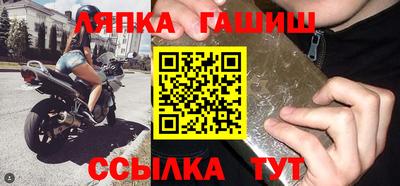 мяу мяу мука Славянск-на-Кубани