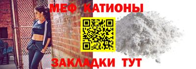гидра Сланцы
